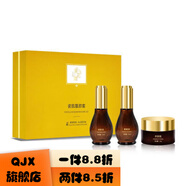 萊花顏【官方店】瓷肌靚顏套補(bǔ)水套盒修護(hù)嫩白通透提亮 萊花顏瓷肌靚顏套補(bǔ)水套盒修護(hù)嫩