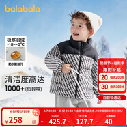巴拉巴拉兒童羽絨服男童外套冬裝寶寶童裝加厚保暖親子裝208424107103