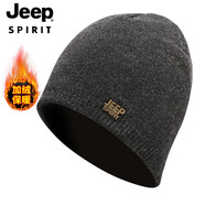 吉普（JEEP）帽子男士毛線(xiàn)帽秋冬季加絨保暖針織帽帽羊毛休閑防寒冬帽A0200