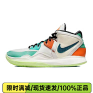耐克NIKE KYRIE 8 歐文8代實戰(zhàn)氣墊緩震運動籃球鞋DC9134 DH5384-001 44.5