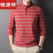 恒源祥品牌高檔輕奢棉T恤男長袖翻領(lǐng)條紋秋季體恤衫休閑純棉polo.衫寬松 紅色 M