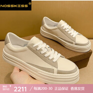 NOSSKISS國際奢侈品牌男鞋小白鞋設計感小眾韓版潮流時尚百搭白色休閑板鞋 白色（偏大一碼）【品牌禮盒】 40