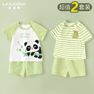 溜溜果2件裝兒童衣服夏季短袖套裝衣服加褲子兩件套男女寶寶衣服兒童T恤 短袖套裝（小熊貓+綠色條紋熊） 73 CM