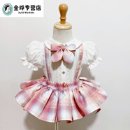 莎趣禾女童jk制服套裝夏季2025新款夏女寶寶學(xué)院風(fēng)周歲禮服兩件套兒童節(jié) 粉色JK裙+上衣 配領(lǐng)結(jié)帶安全褲 80