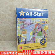 All-Star 2LindaLee著