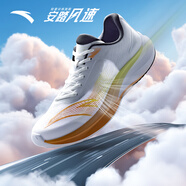 安踏（ANTA）風(fēng)速丨跑步鞋男鞋2025新款夏季輕薄透氣運(yùn)動(dòng)鞋減震跑鞋男 純凈白/熒光淡綠/云錦橙-3 45
