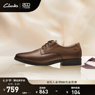 Clarks其樂(lè)泰頓系列男士德比鞋布洛克正裝商務(wù)舒適皮鞋男 深棕褐色 261300978（加寬楦） 41