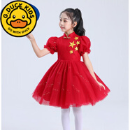 G.DUCKKIDS兒童合唱演出服蓬蓬裙中小學(xué)生愛(ài)國(guó)表演服紅色女童禮服背帶褲套裝 女款短袖(建議拍大一碼) 150 cm 140-150cm9-10歲