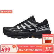 邁樂(lè)（Merrell）運(yùn)動(dòng)戶(hù)外越野跑鞋VAST SKY長(zhǎng)空男女款防滑耐磨輕量跑山鞋越野鞋 MR2325101-02黑銀 37