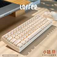 洛斐（LOFREE）小翹68豆腐機(jī)械鍵盤無線藍(lán)牙多功能電腦筆記本手機(jī)辦公家用