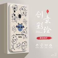 小寸心華為暢享9S手機殼暢享Max液態(tài)殼暢享Z全包軟硅膠防摔保護套新款鏡頭 華為暢享9S古董白-YT114豬頭惡魔