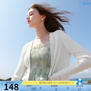 三彩2025夏季新款坑條針織衫V領(lǐng)開衫外套短款長(zhǎng)袖罩衫輕薄小衫M 云朵白 L 165/88A