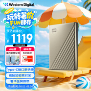 西部數(shù)據(jù)（WD）5TB 移動(dòng)硬盤(pán) type-c Ultra系列 2.5英寸 金 機(jī)械硬盤(pán) 筆記本電腦外接加密兼容Mac 大容量家庭存儲(chǔ)