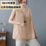 夏典素訂女王復古文藝棉麻背心女夏薄襯衫內(nèi)搭寬松休閑褶皺棉麻吊帶打底衫上衣 淺桔色【版】 M 【建議90-110斤】