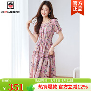 AEMAPE獨(dú)特漂亮掐腰連衣裙2025新款夏日絕美松緊腰紫色小碎花薄紗雪紡裙 粉紅色 XL