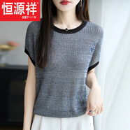 恒源祥絲短袖針織衫女夏季2025新款女士t恤大碼半袖上衣薄款洋氣小衫 黑色今年流行的輕奢品牌 XL