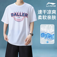 李寧（LI-NING）短袖T恤夏潮流印花情侶男女同款半袖跑步健身籃球運動上衣文化衫 標(biāo)準(zhǔn)白-速干透氣/時尚百搭 L 120-140斤