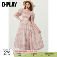 DPLAY夏季公主裙粉色裙連衣裙女方領(lǐng)氣質(zhì)裙子長裙海邊度假沙灘裙 初戀暈染粉連衣裙 XL