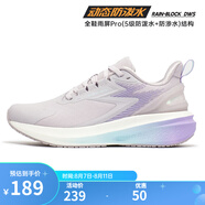 361°361度運(yùn)動(dòng)鞋女鞋【雨屏7.0】秋冬季新款防水運(yùn)動(dòng)鞋防滑緩震女跑鞋 淺漿紫/薰衣草 37