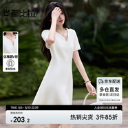 尚都比拉圓型V領(lǐng)白色短袖連衣裙女夏季小個(gè)子修身顯瘦A字裙立裁中短裙