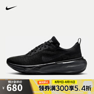 耐克【滔搏運動(dòng)】耐克 NIKE男子運動(dòng)戶(hù)外都市舒適日常輕便跑步鞋 DR2615-005 44.5