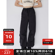 BASIC HOUSE/百家好運動休閑闊腿褲女2024夏季新款輕薄顯高束腳傘兵工裝褲女 黑色 S