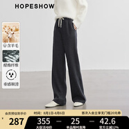紅袖垂感顯瘦休閑褲冬季2024新款女裝肌理感抽繩寬松bf慵懶風闊腿褲子 黑灰090 XL