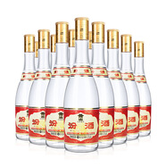 汾酒黃蓋玻汾清香型白酒 53度475ml*6瓶【泡沫箱】 53%vol 475mL 6瓶