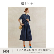 EIN言文藝 涼感天絲牛仔丹寧新中式美學(xué)收腰牛仔連衣裙春夏新款 墨藍(lán) M