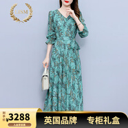 LISM【商場(chǎng)同款】高檔連衣裙2026新款裝雪紡長(cháng)袖時(shí)尚氣質(zhì)洋氣漂亮秋季 綠色 L （106-115斤）