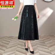 恒源祥媽媽裝新中式大碼半身裙女洋氣遮肚子國風(fēng)中長(cháng)款中老年女裝馬面裙 黑色 XL 【建議80-105斤】