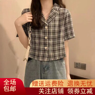 邁芙美（Maifumei）小胖寬松款韓版格子西裝領(lǐng)短款襯衫女寬松顯瘦復(fù)古港味短袖夏上衣 黑格子襯衫 S  【建議80-95斤】