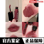 植村秀（shu uemura）新品方管柔霧唇釉BG04 MOR01 絹感唇釉BR793 KCRD176 599 絹感 KCBG 930 木質(zhì)玫瑰 紙盒微