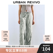 UR2025秋季新款女裝松緊腰抽繩寬松微褶束腳褲UYY650022 深綠 XS