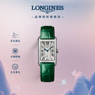 浪琴（LONGINES）趙麗穎推薦 瑞士手表 黛綽維納系列 女表 L5512471A