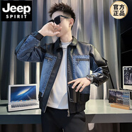 JEEP SPIRIT高級感牛仔拼接皮夾克外套男生春秋韓版短款機車皮衣休閑寬松上衣 黑色 M (90-110斤)