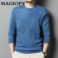 MAGIOPY奢侈高檔品牌男裝長袖男士T恤春秋新款中年時尚百搭休閑體恤男 中蘭夾花 M 105