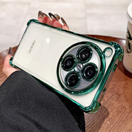 際客oppofindx8手機保護殼鏡頭全包findx8pro保護套軟矽膠findx8s 軟矽膠巜巜遠峰-四角氣囊防摔軟殼 送全屏保護膜 PP Find X8