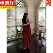 恒源祥V領(lǐng)掛脖吊帶連衣裙女2025夏季時(shí)尚新款長(zhǎng)裙海邊度假露背長(zhǎng)款裙子 朱櫻紅 S 建議80-100斤