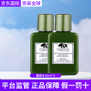 悅木之源菌菇水靈芝精華爽膚水化妝品套裝補水濕敷保濕七夕情人節(jié)禮物 菌菇水50ml*2