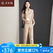 恰凡（QIAFAN）休閑時(shí)尚運動(dòng)服套裝女春秋季小個(gè)子針織衫長(cháng)袖毛衣兩件套2025新款 卡其色 M