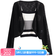Olrain歐芮兒條紋背心針織衫+小外套女春裝新款女裝抹胸開衫針織 黑色 S