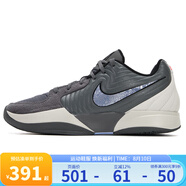 耐克（NIKE）籃球鞋男子JA2實戰(zhàn)緩震訓練籃球鞋 FD7327-002 42.5