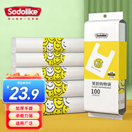 Sodolike尚島背心購物袋100只1.6絲笑臉印花60*40*9CM抽取式加厚大打包袋