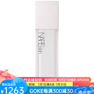 NARS納斯?jié)饪s提亮面膜補水保濕滋潤舒緩護理肌膚柔軟抗氧化提亮膚色 3 No Color os