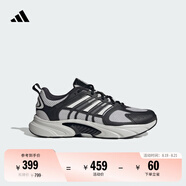 adidas李現同款CLIMACOOL VENTANIA環(huán)流清風(fēng)鞋跑鞋緩震阿迪達斯   淺灰/黑色   36