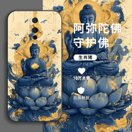 題洺十二生肖適用oppor17pro手機(jī)殼新款R17保護(hù)套防摔R15夢(mèng)境版磨砂標(biāo)準(zhǔn)版r15x/r11s/r9s感plus全包液 【硅膠-生肖豬FL-經(jīng)典黑】單殼 OPPO R17 Pro