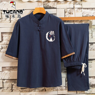 啄木鳥(niǎo)夏季純棉麻短袖唐裝青年輕佛系套裝新中式禪修服居士禪意T恤衫 T101藏青色/棉麻套裝 XL