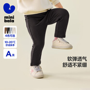 迷你巴拉【高彈打底褲】女童褲子寶寶秋棉百搭高彈打底褲2025新品