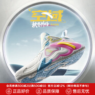 安踏（ANTA）KT籃球鞋男湯普森運動鞋男緩震防滑防側翻實戰(zhàn)比賽氣墊球鞋子男 【空域4】1608S-3象牙白 42.5 (265mm)